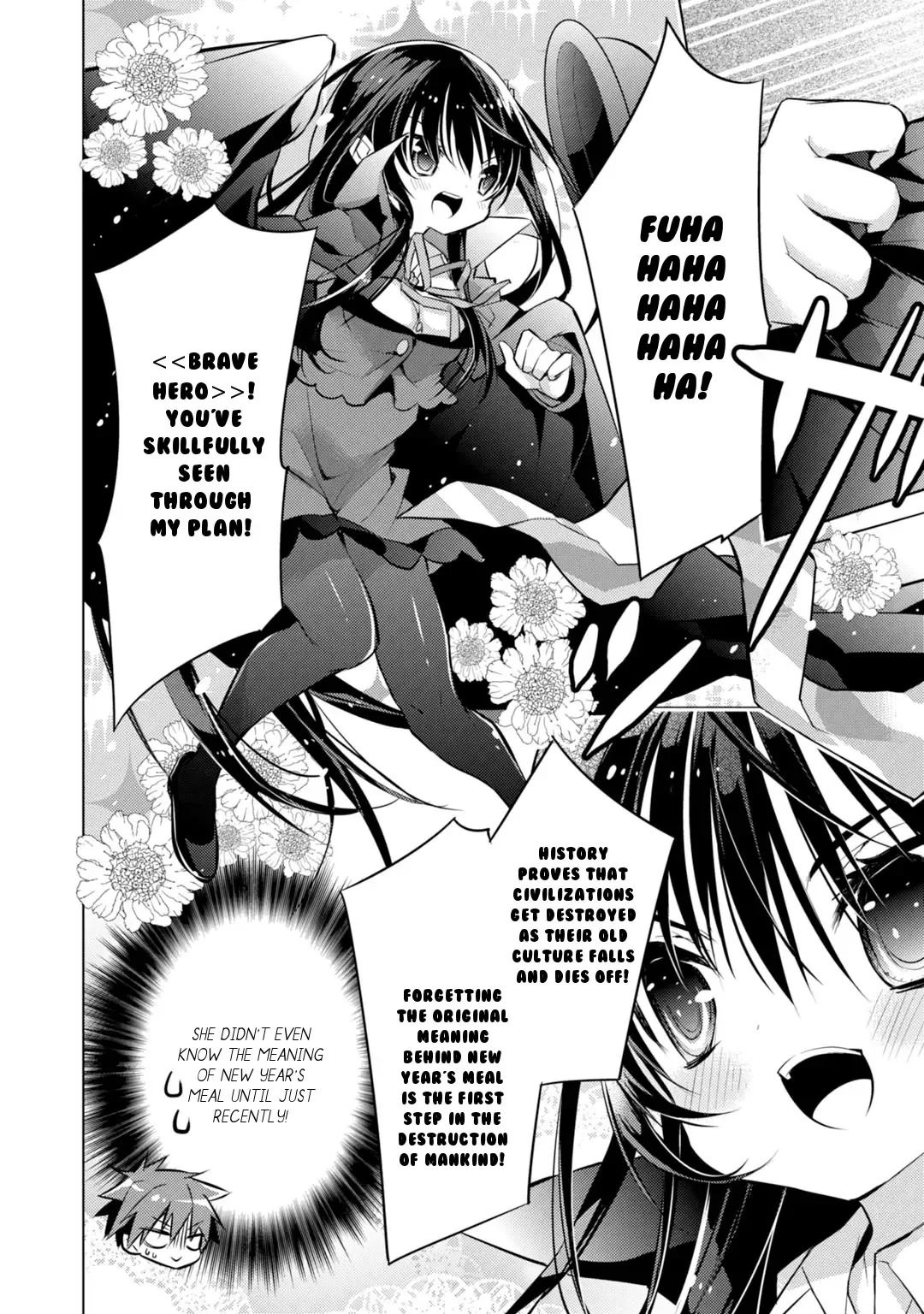 Maou na Ano Ko to Murabito A Chapter 30 page 5