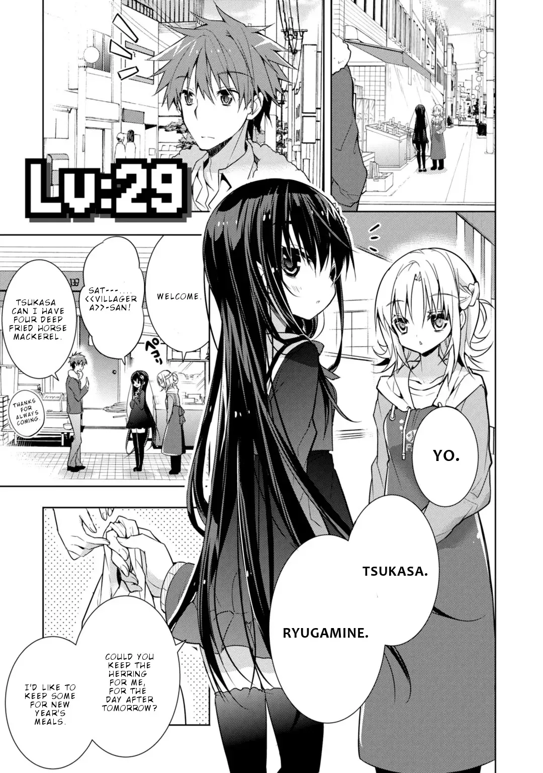 Maou na Ano Ko to Murabito A Chapter 29 page 2