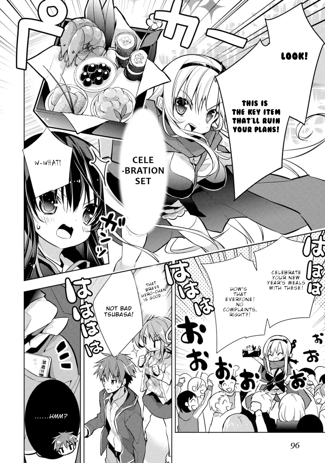 Maou na Ano Ko to Murabito A Chapter 30 page 7