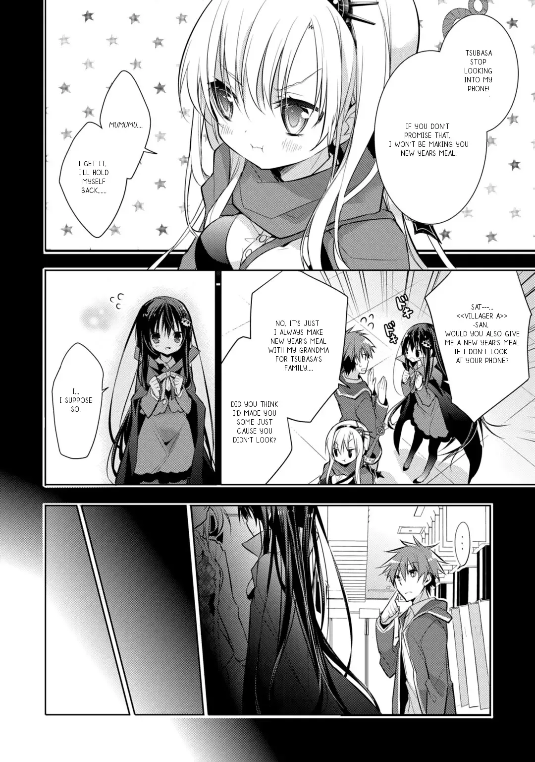 Maou na Ano Ko to Murabito A Chapter 31 page 5
