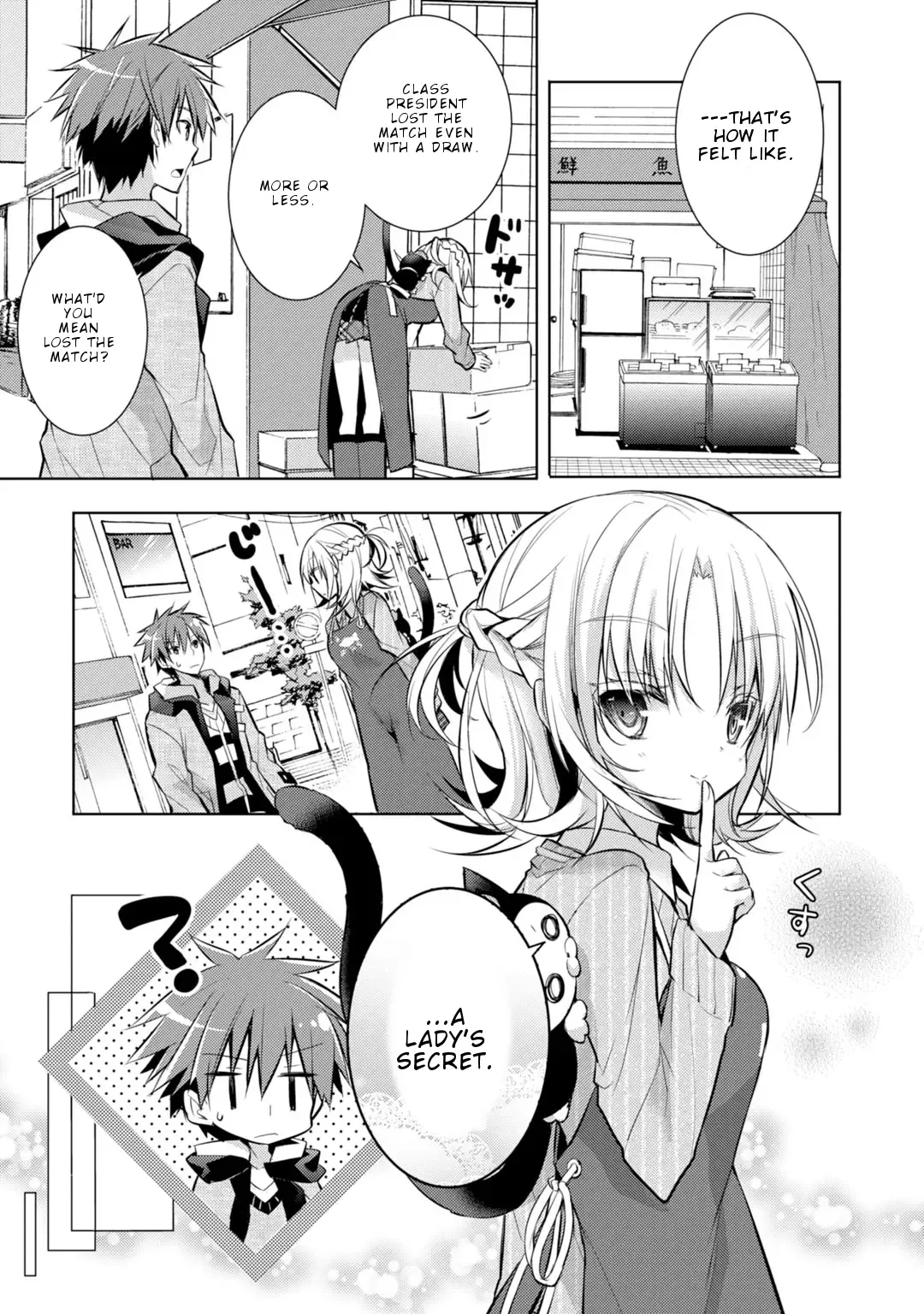 Maou na Ano Ko to Murabito A Chapter 31 page 6