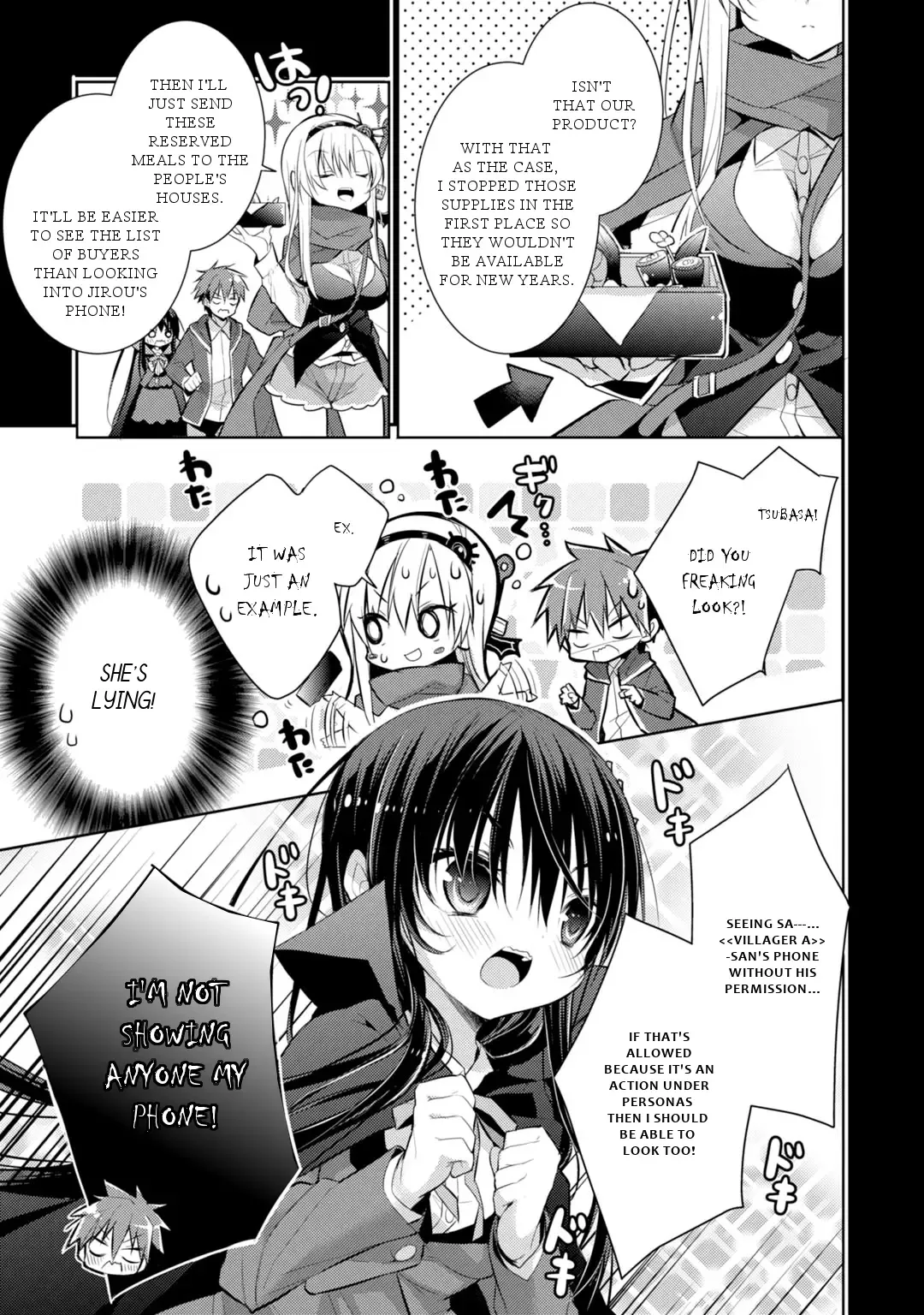 Maou na Ano Ko to Murabito A Chapter 31 page 4
