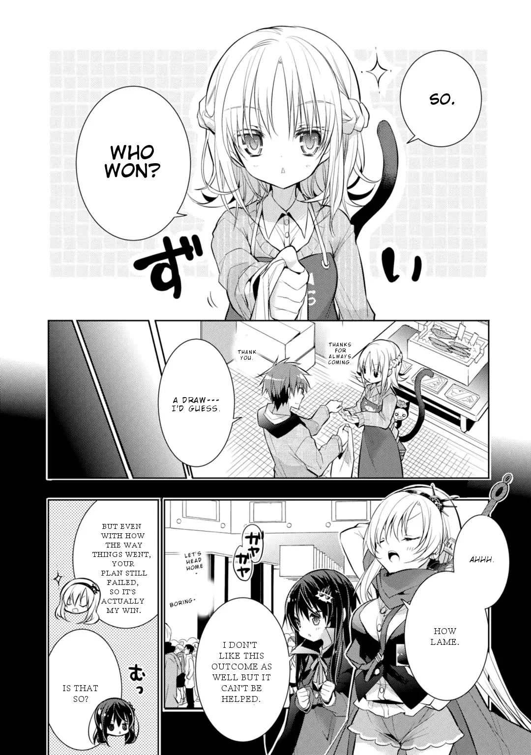 Maou na Ano Ko to Murabito A Chapter 31 page 3
