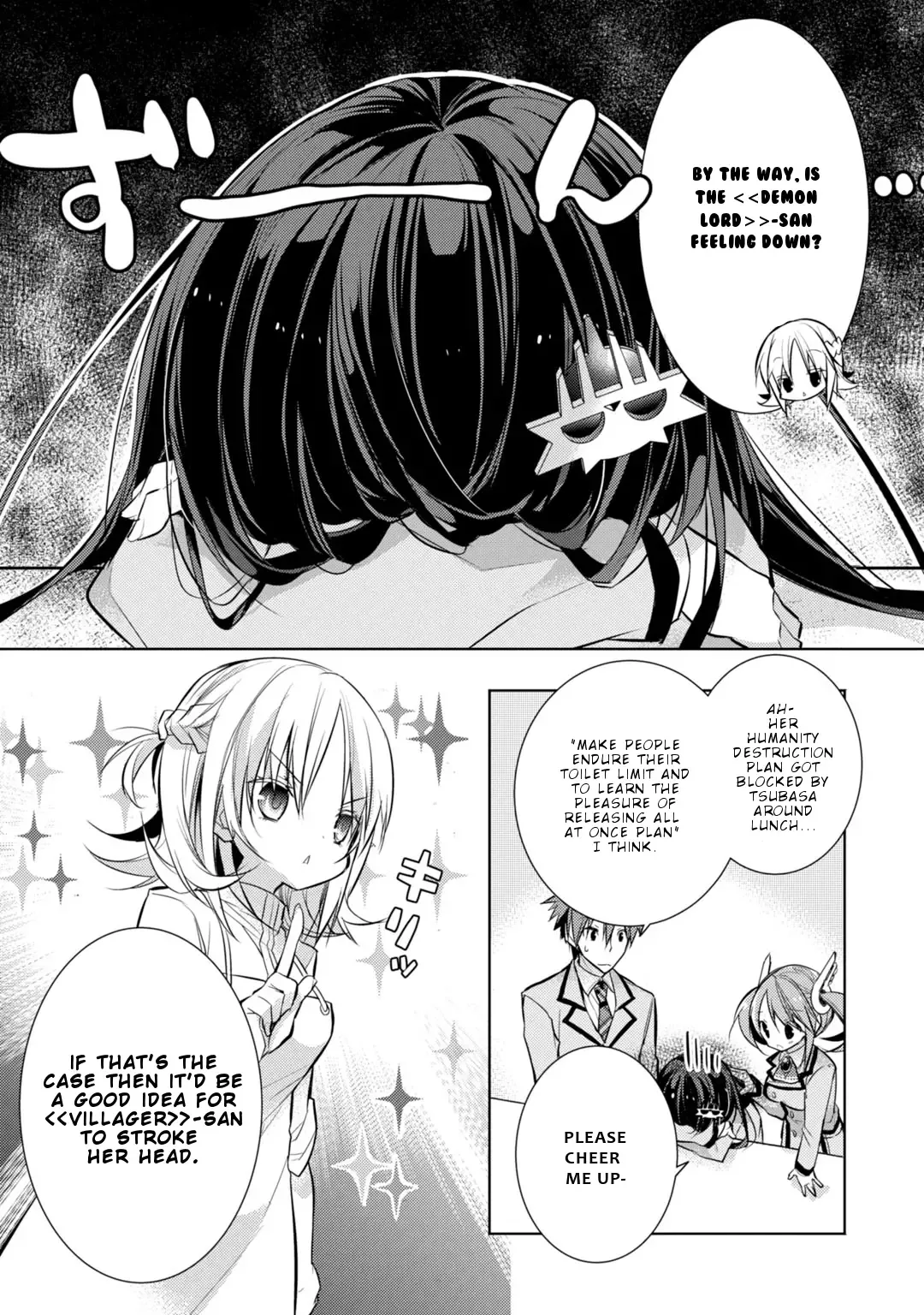 Maou na Ano Ko to Murabito A Chapter 33 page 6