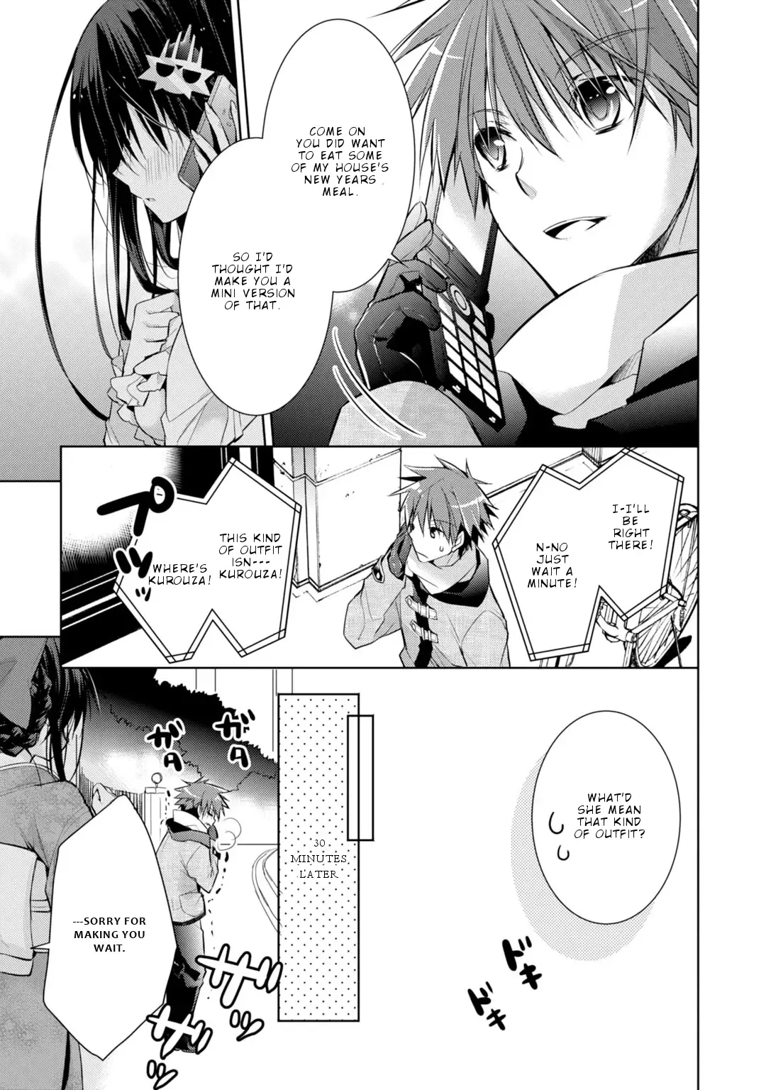 Maou na Ano Ko to Murabito A Chapter 31 page 10