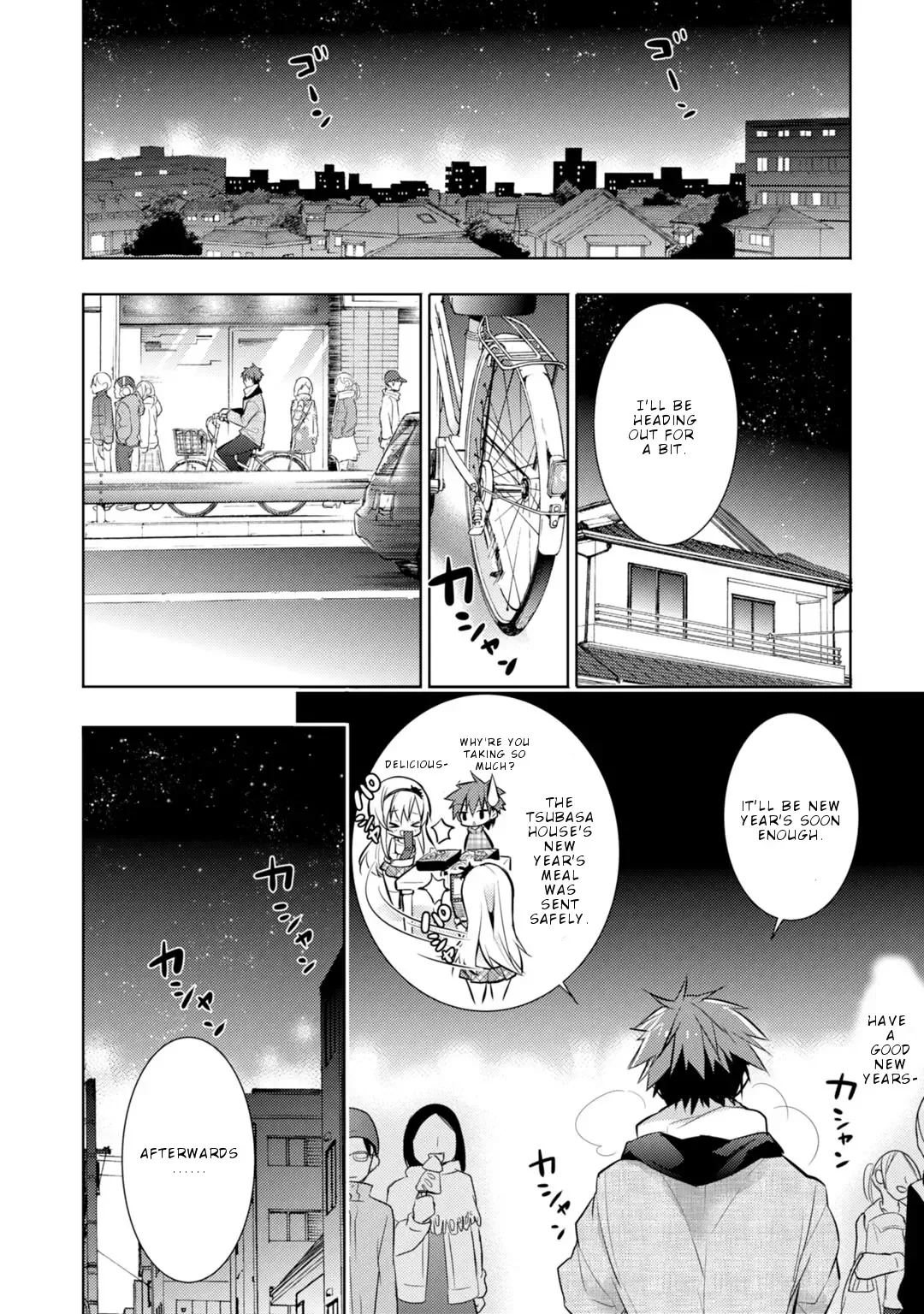 Maou na Ano Ko to Murabito A Chapter 31 page 7