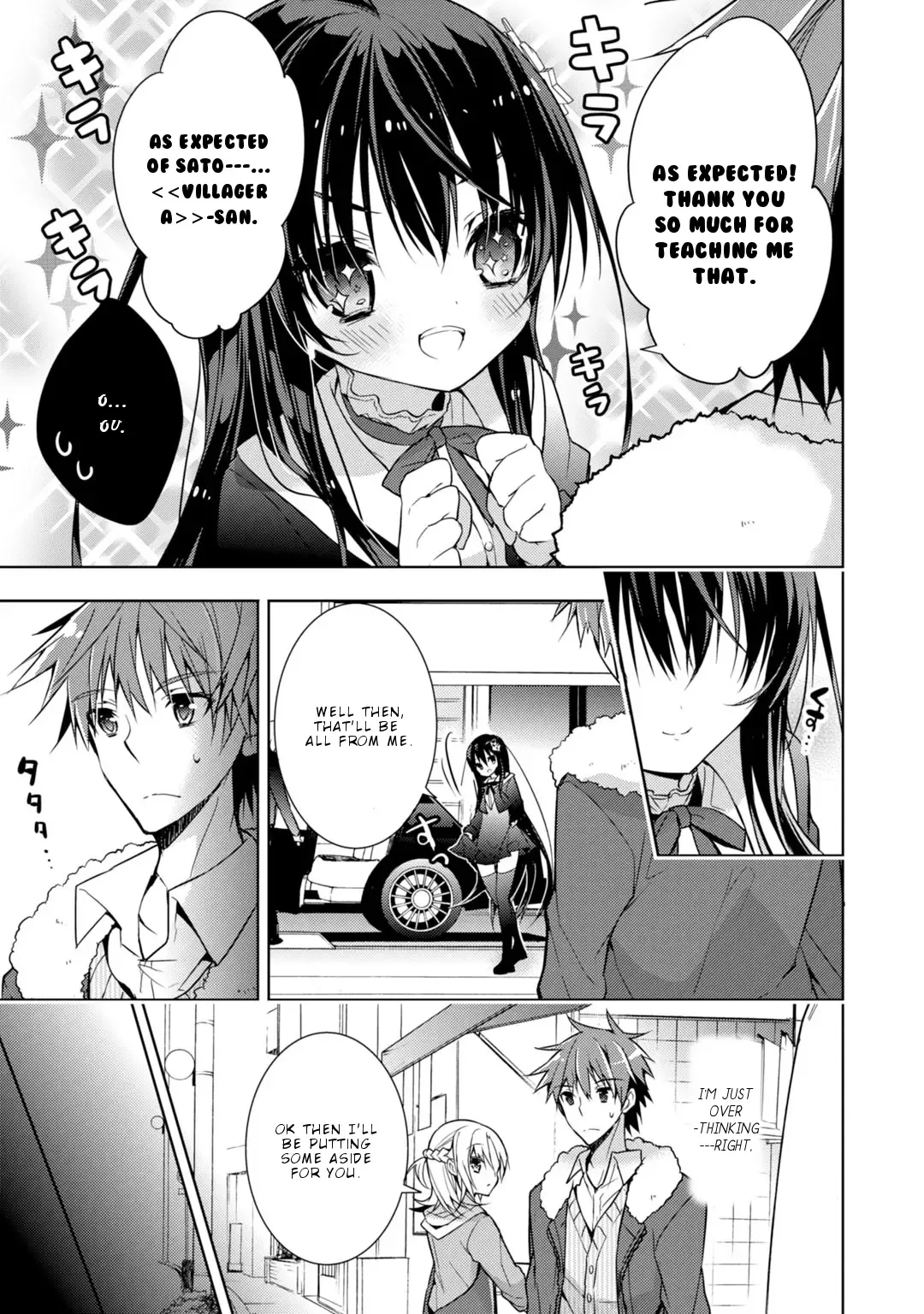 Maou na Ano Ko to Murabito A Chapter 29 page 4