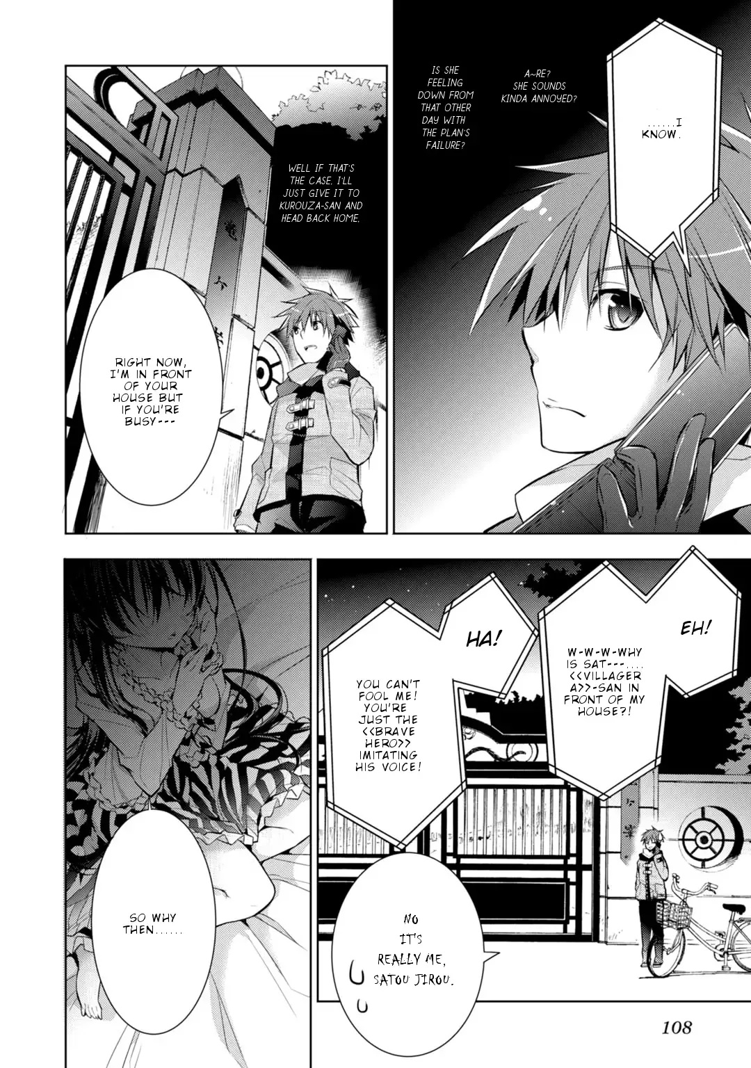 Maou na Ano Ko to Murabito A Chapter 31 page 9