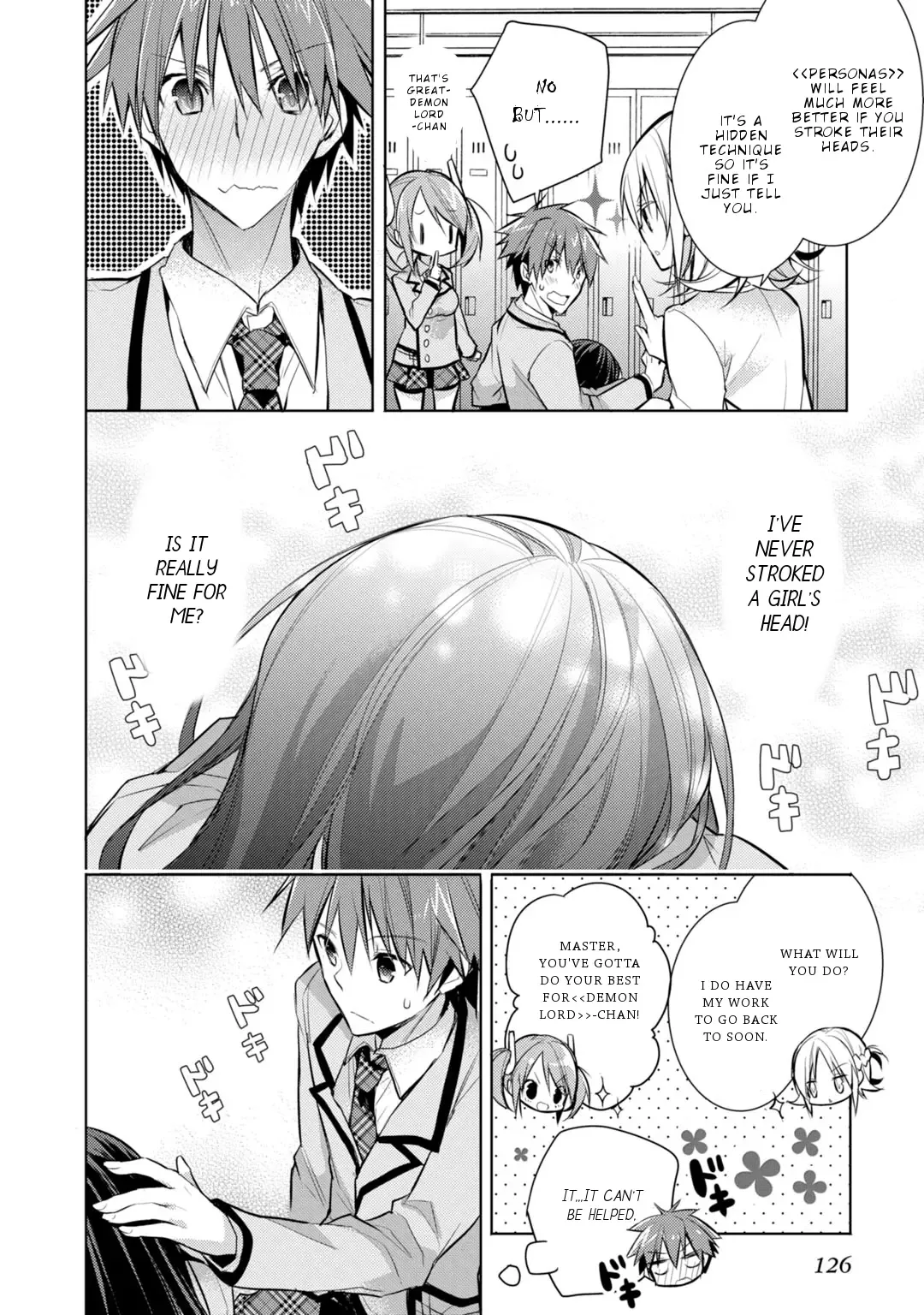 Maou na Ano Ko to Murabito A Chapter 33 page 7