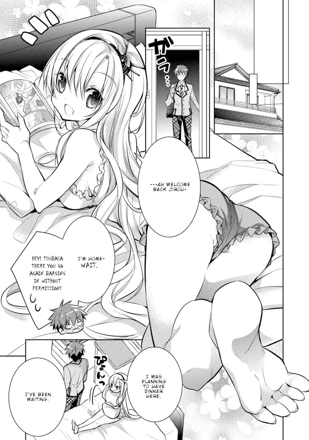 Maou na Ano Ko to Murabito A Chapter 33 page 12