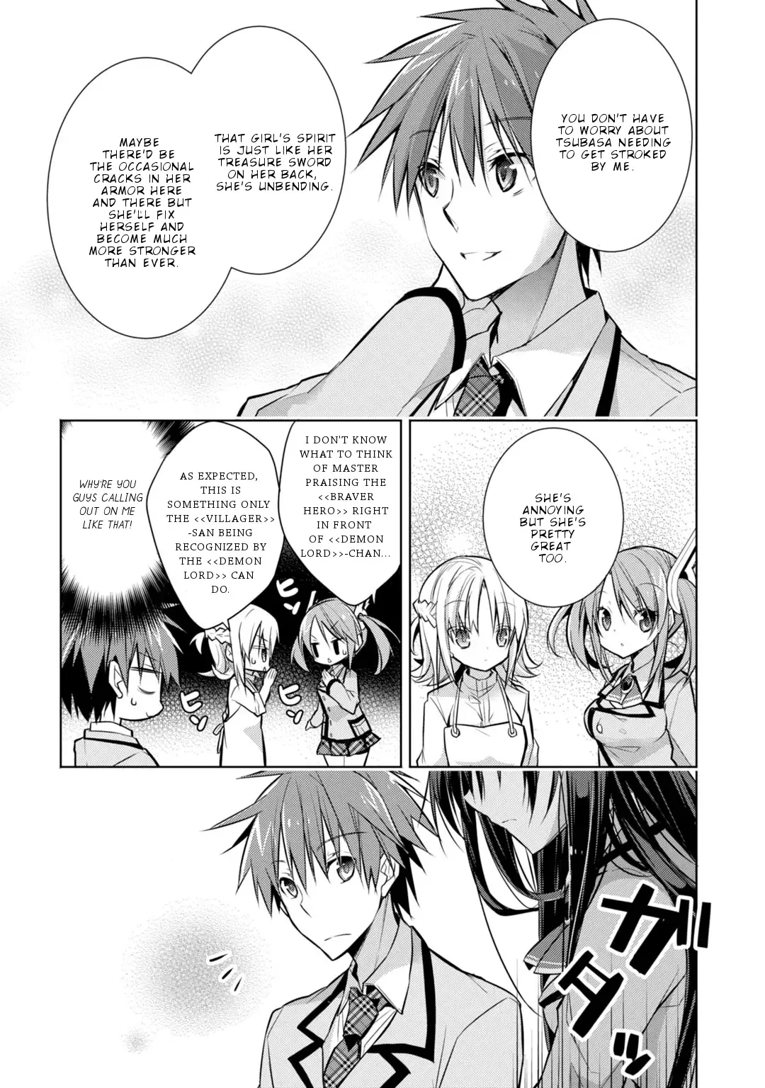 Maou na Ano Ko to Murabito A Chapter 33 page 10