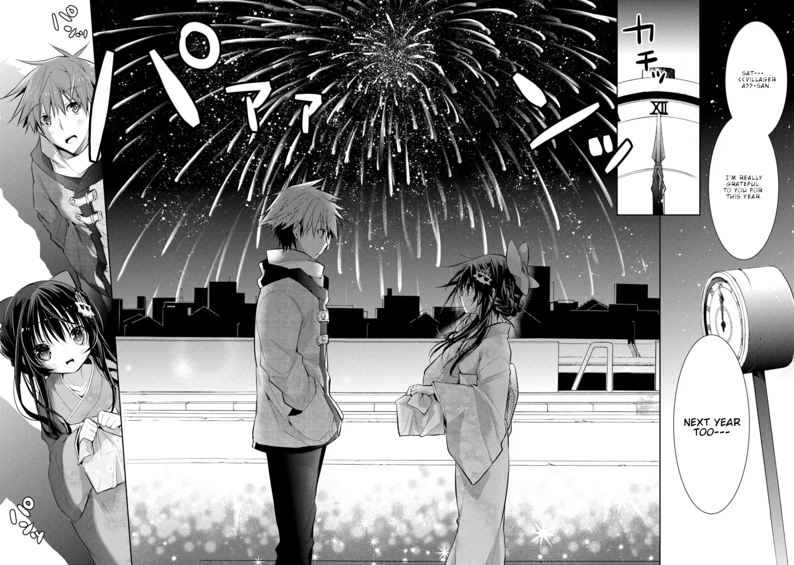 Maou na Ano Ko to Murabito A Chapter 31 page 13