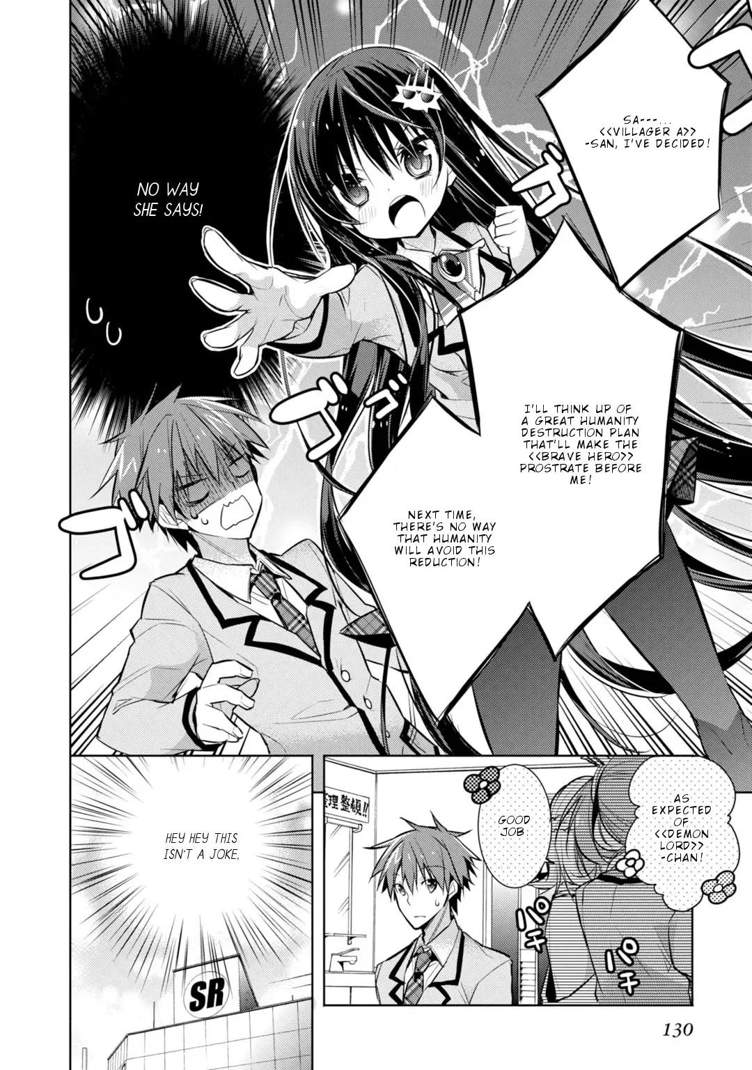 Maou na Ano Ko to Murabito A Chapter 33 page 11