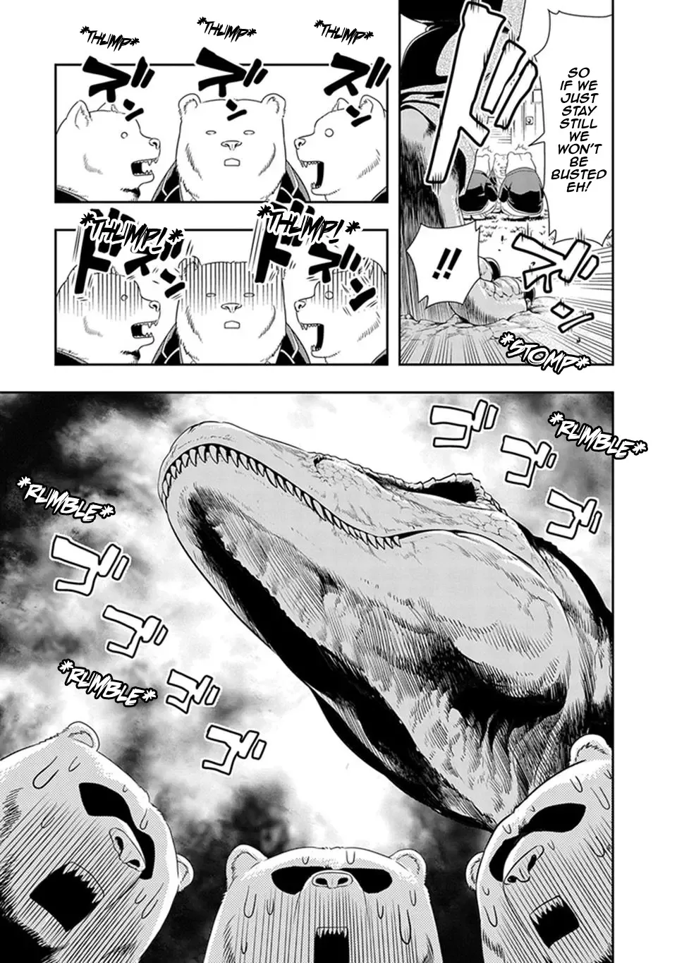 Murenase! Shiiton Gakuen Chapter 1.5 page 2