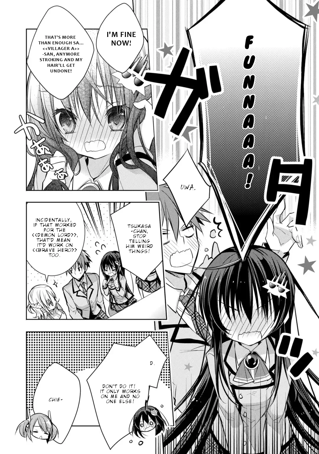 Maou na Ano Ko to Murabito A Chapter 33 page 9