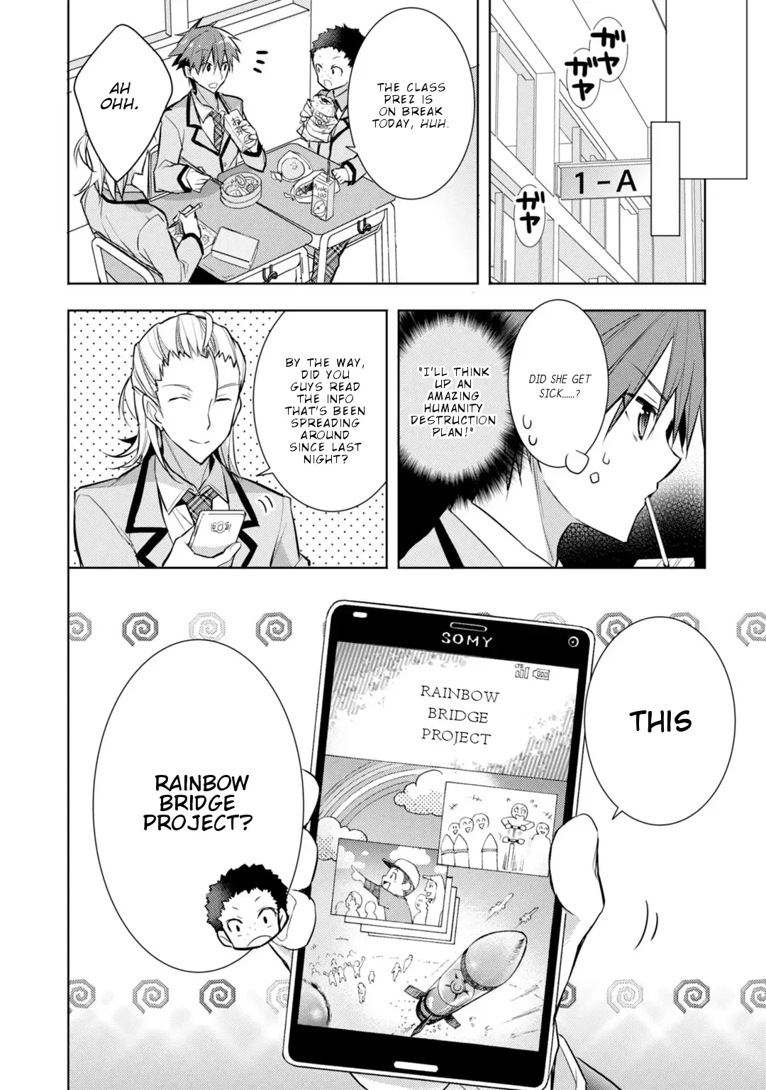 Maou na Ano Ko to Murabito A Chapter 33 page 15