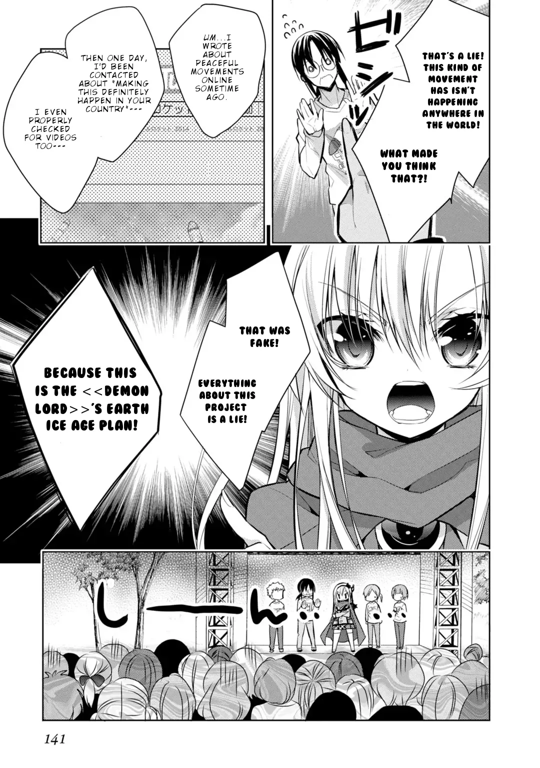 Maou na Ano Ko to Murabito A Chapter 34 page 6