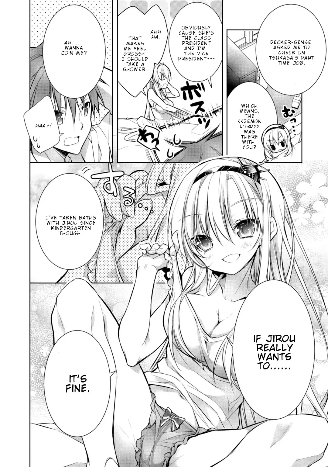 Maou na Ano Ko to Murabito A Chapter 33 page 13