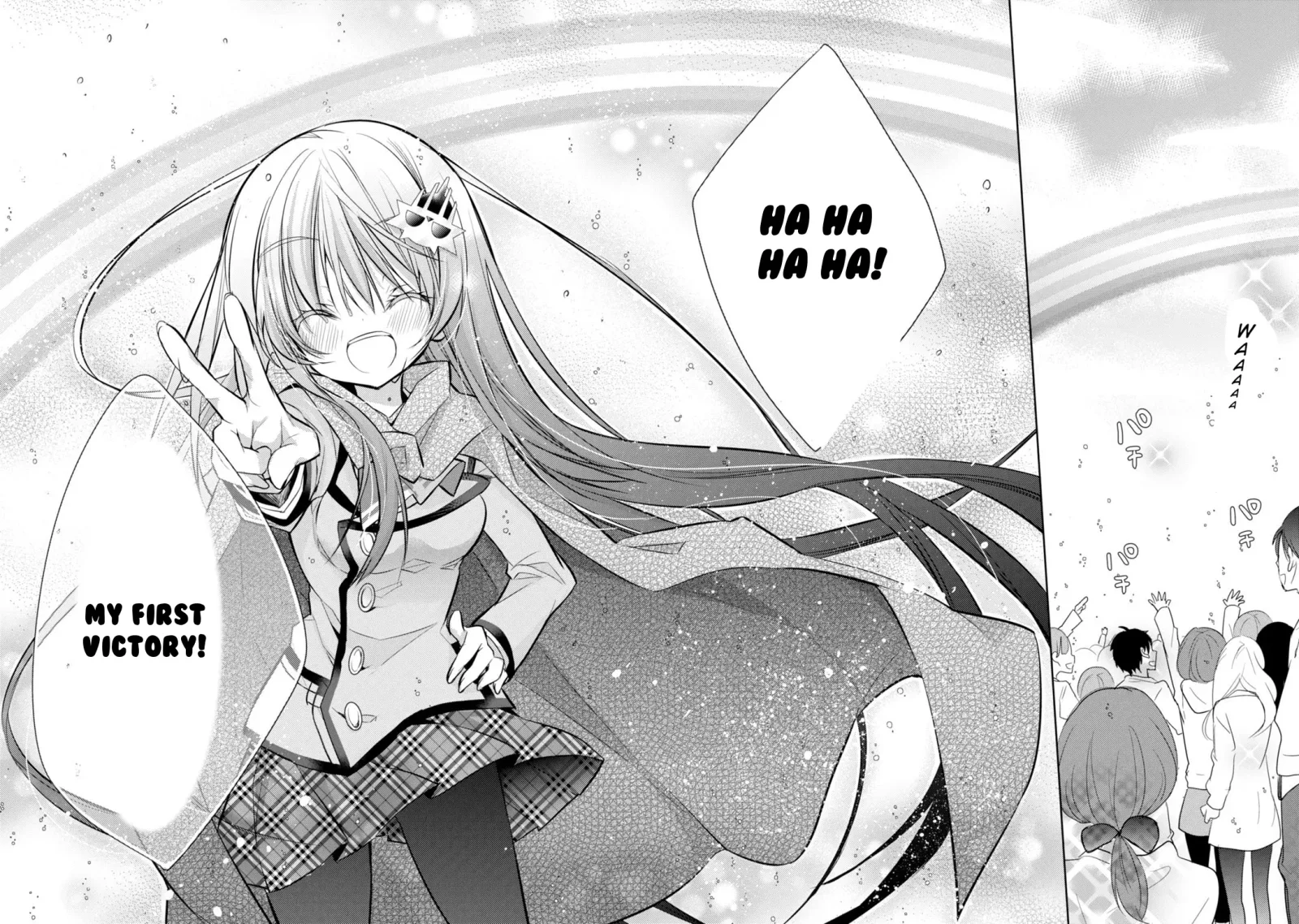 Maou na Ano Ko to Murabito A Chapter 34 page 12