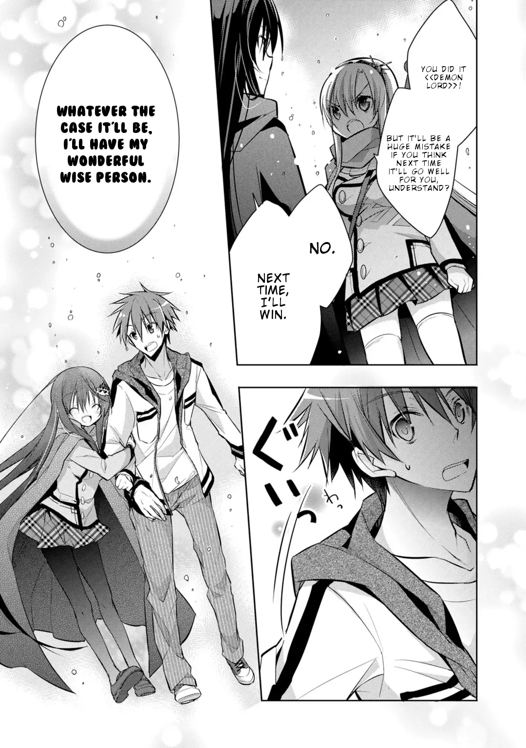 Maou na Ano Ko to Murabito A Chapter 34 page 14