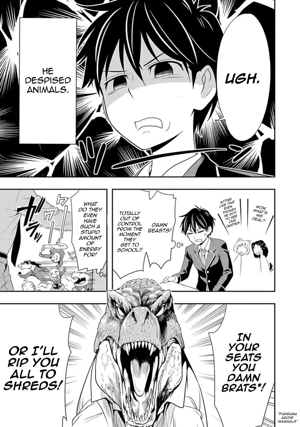Murenase! Shiiton Gakuen Chapter 1 page 4