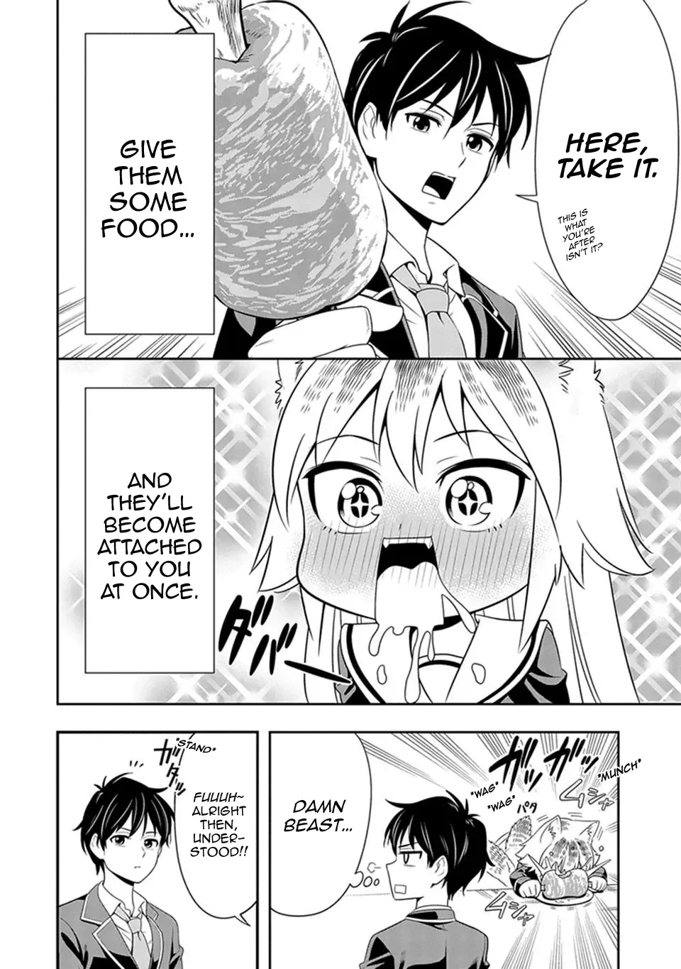Murenase! Shiiton Gakuen Chapter 1 page 11