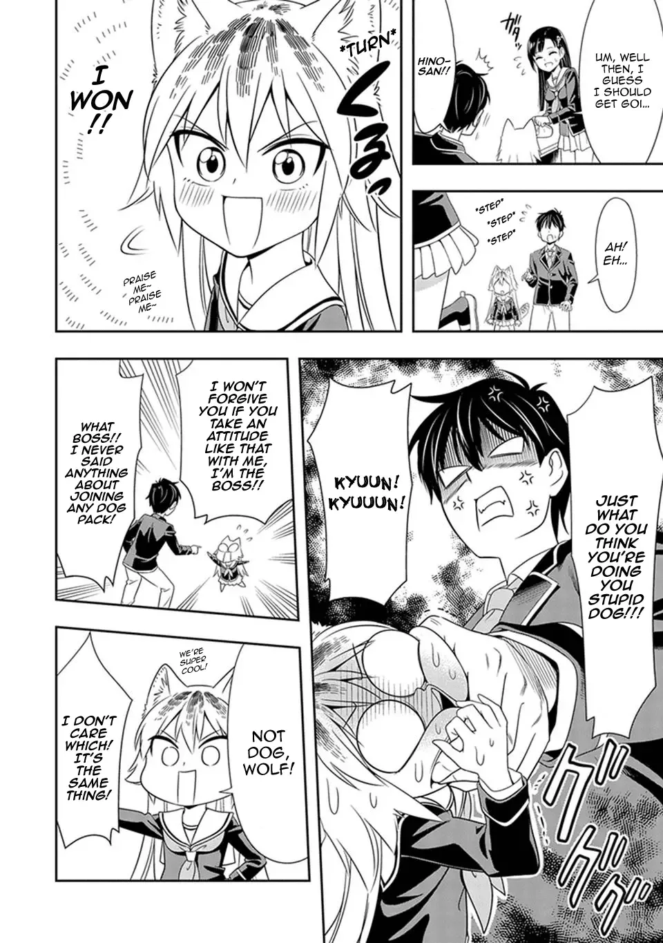 Murenase! Shiiton Gakuen Chapter 1 page 17