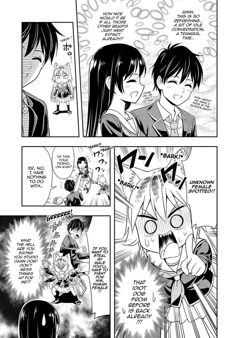Murenase! Shiiton Gakuen Chapter 1 page 16