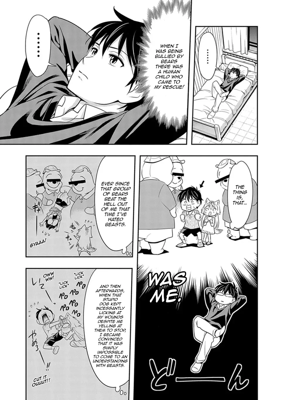 Murenase! Shiiton Gakuen Chapter 1 page 22