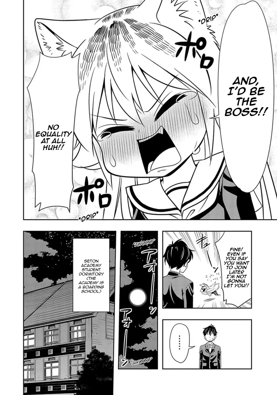 Murenase! Shiiton Gakuen Chapter 1 page 21