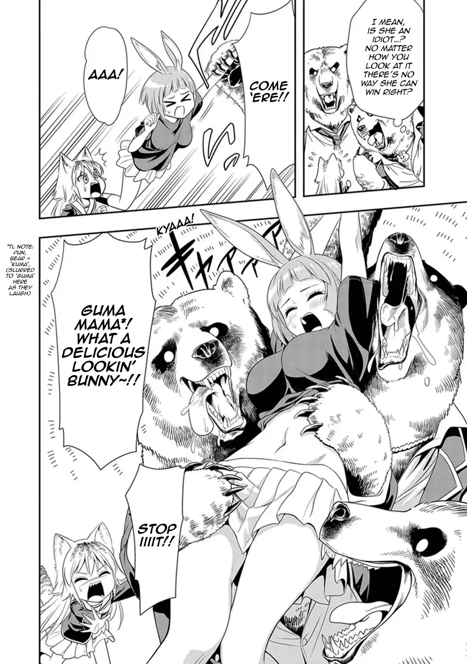 Murenase! Shiiton Gakuen Chapter 1 page 25