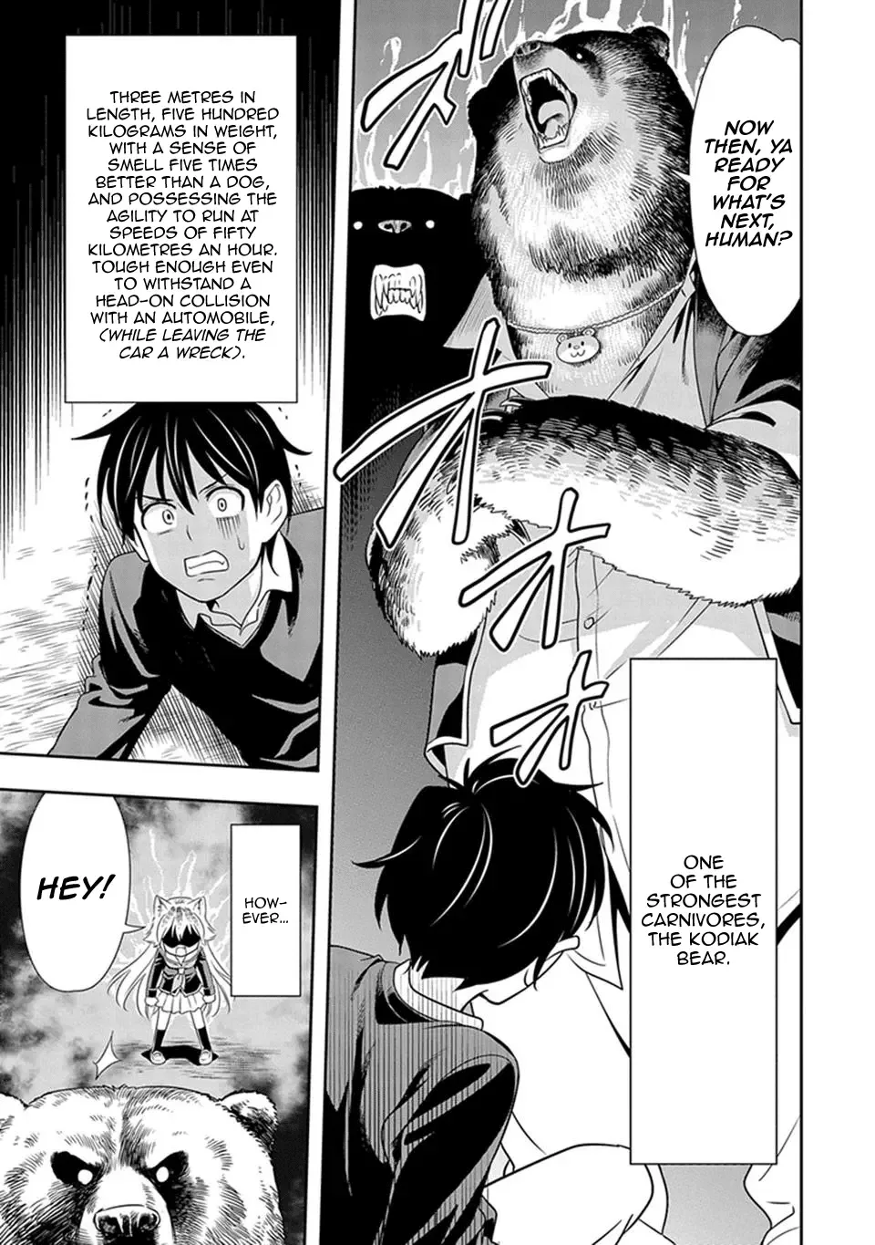 Murenase! Shiiton Gakuen Chapter 1 page 30