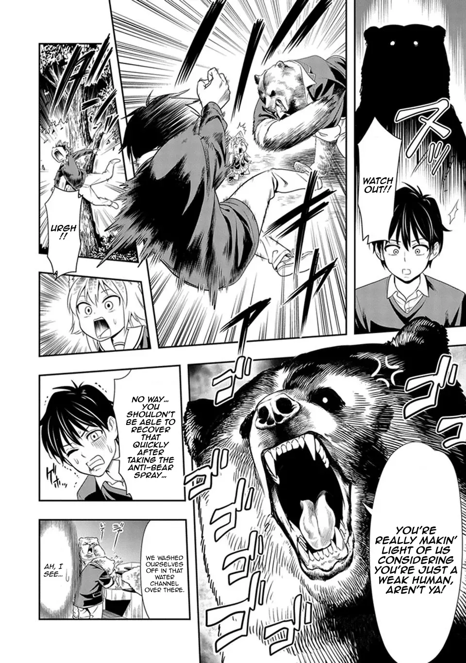 Murenase! Shiiton Gakuen Chapter 1 page 29