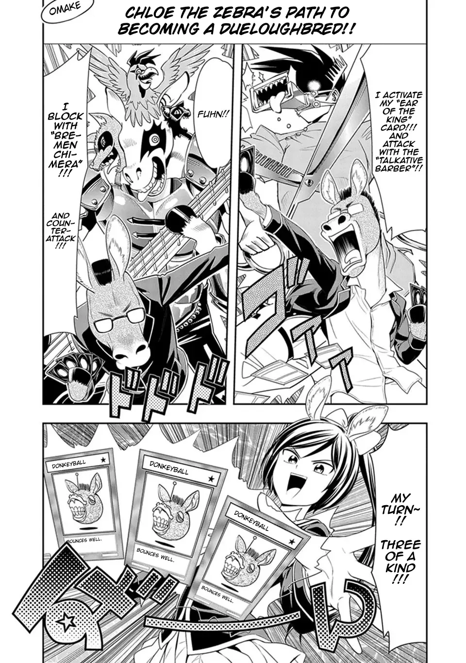 Murenase! Shiiton Gakuen Chapter 2.5 page 1