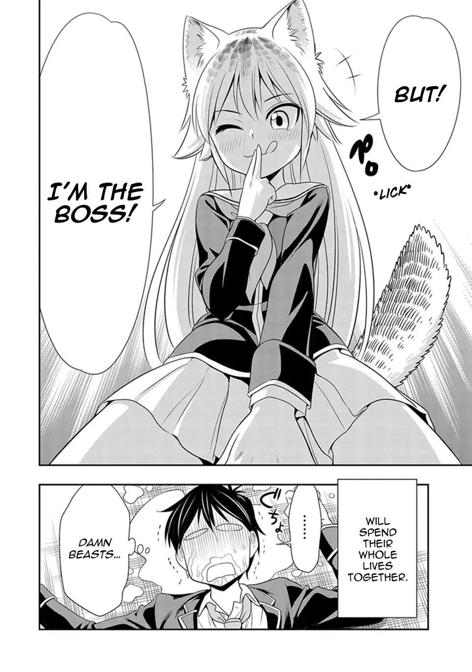 Murenase! Shiiton Gakuen Chapter 1 page 39
