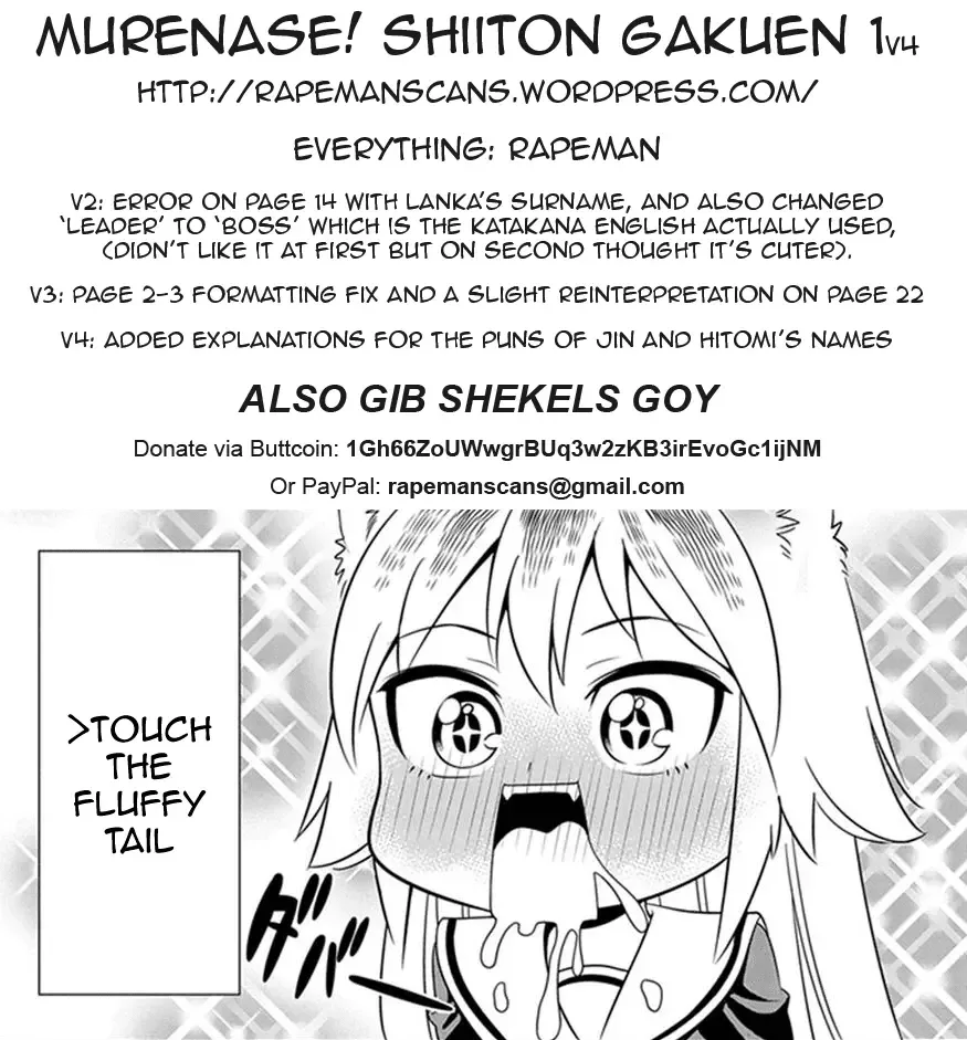 Murenase! Shiiton Gakuen Chapter 1 page 40