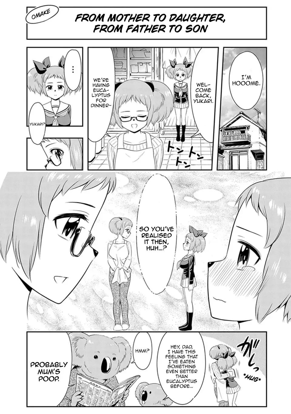 Murenase! Shiiton Gakuen Chapter 3.5 page 1