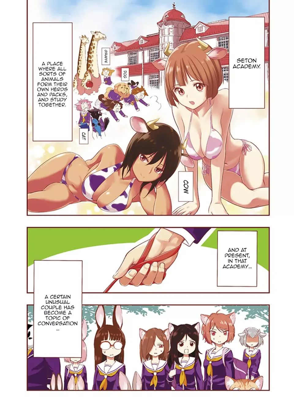 Murenase! Shiiton Gakuen Chapter 2 page 1