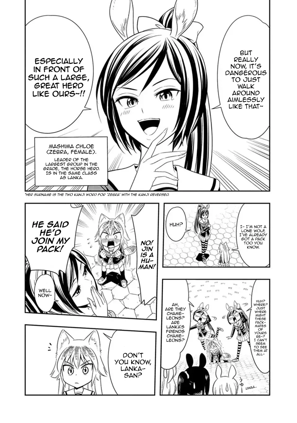 Murenase! Shiiton Gakuen Chapter 2 page 6