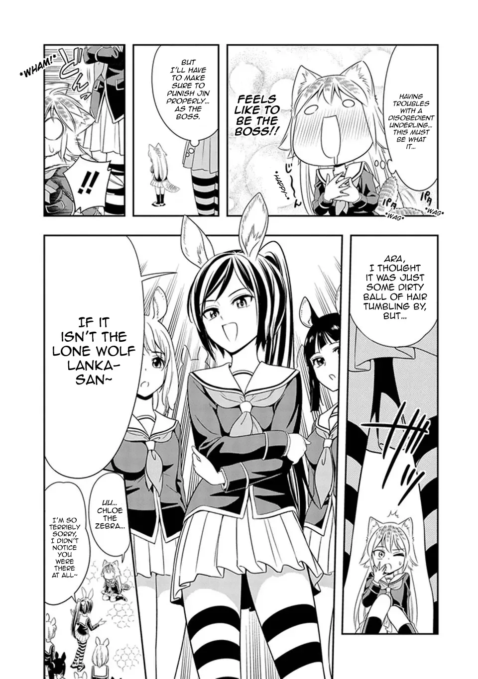 Murenase! Shiiton Gakuen Chapter 2 page 5