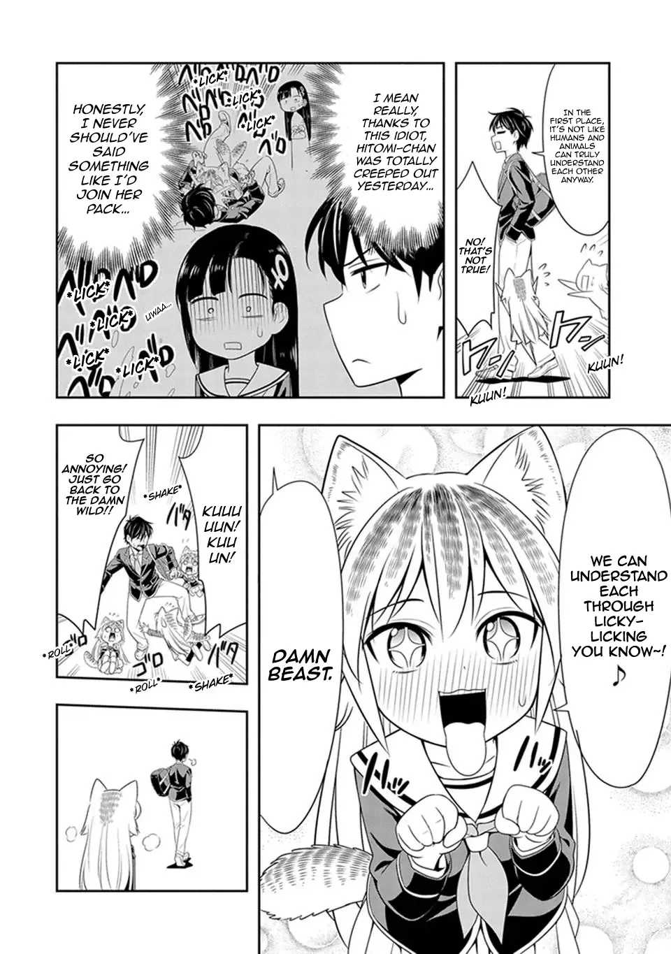 Murenase! Shiiton Gakuen Chapter 2 page 4