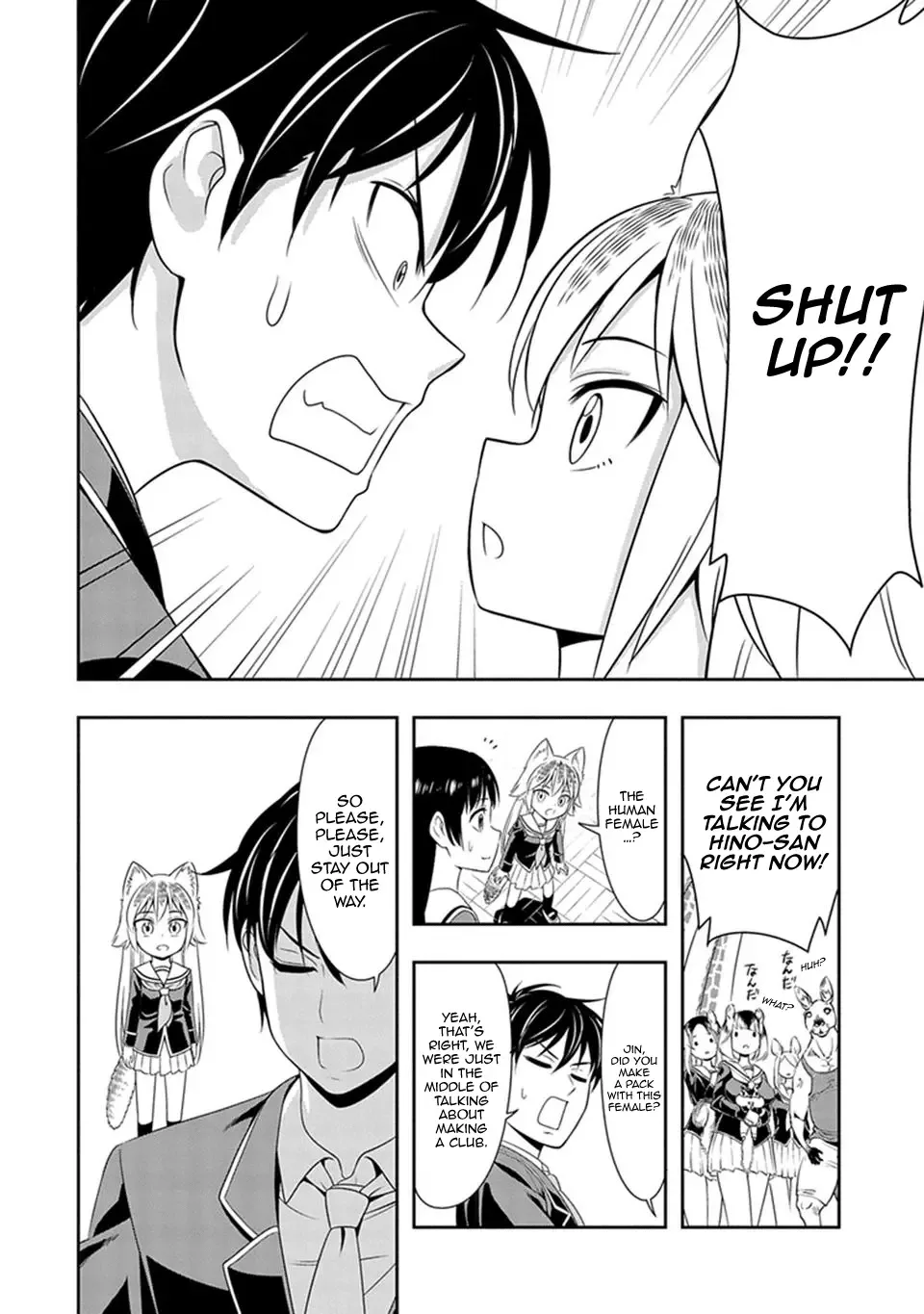 Murenase! Shiiton Gakuen Chapter 2 page 10