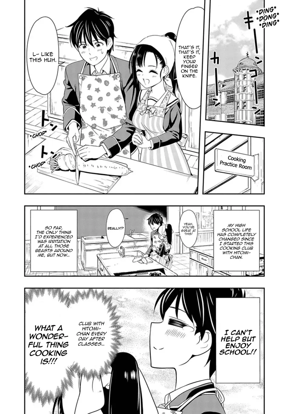 Murenase! Shiiton Gakuen Chapter 3 page 2