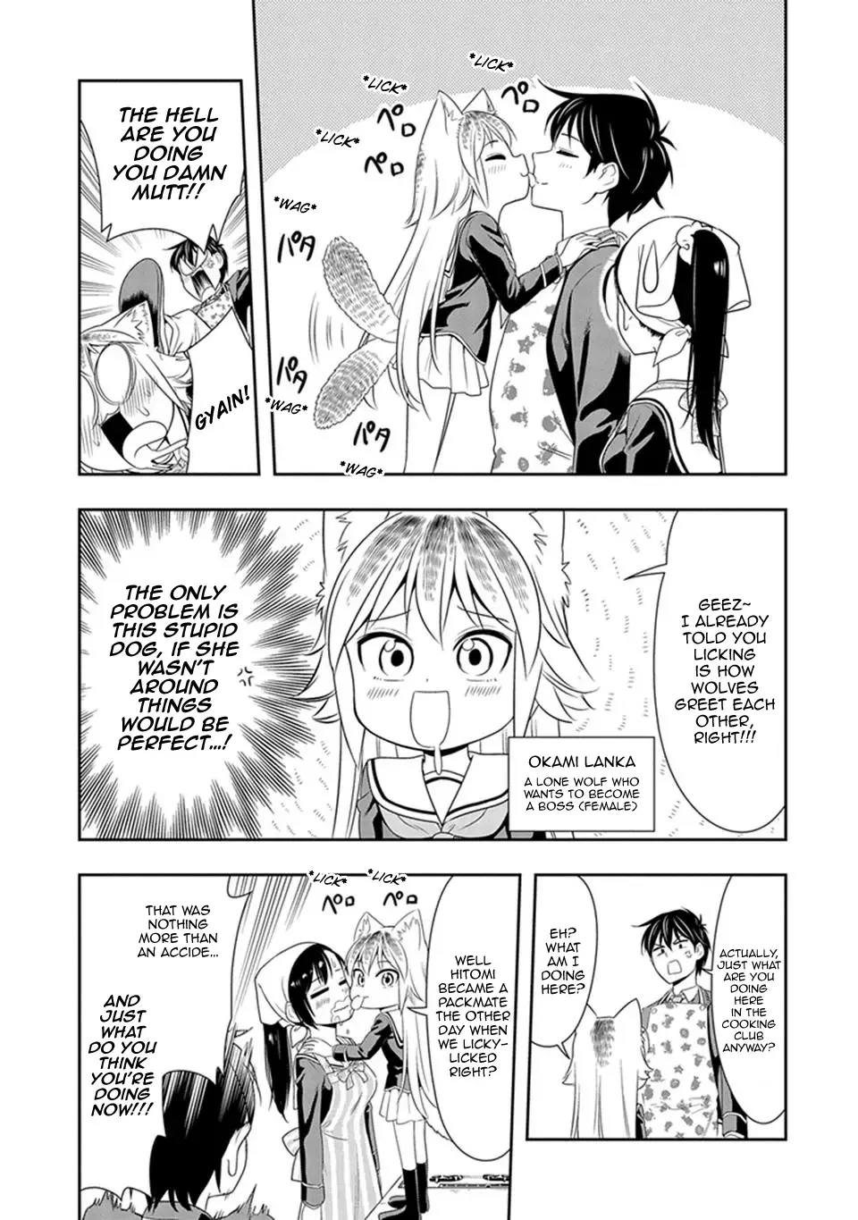 Murenase! Shiiton Gakuen Chapter 3 page 3