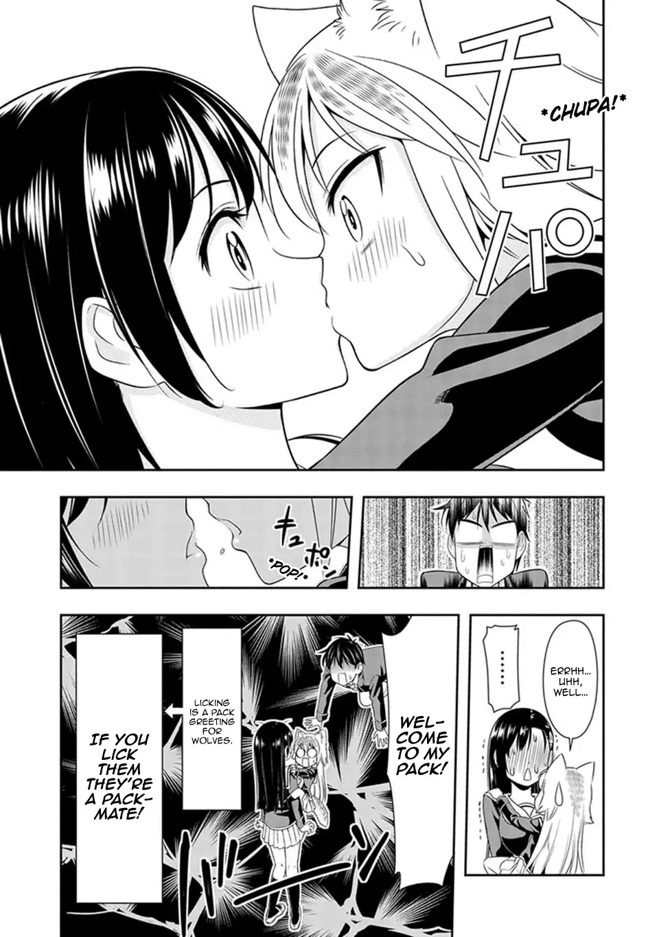Murenase! Shiiton Gakuen Chapter 2 page 23