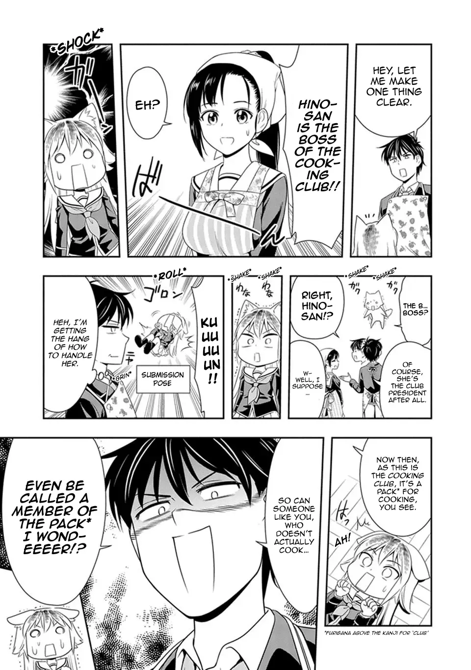 Murenase! Shiiton Gakuen Chapter 3 page 5