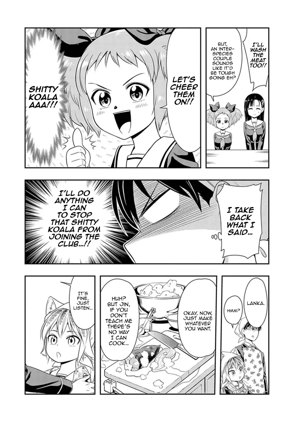 Murenase! Shiiton Gakuen Chapter 3 page 14