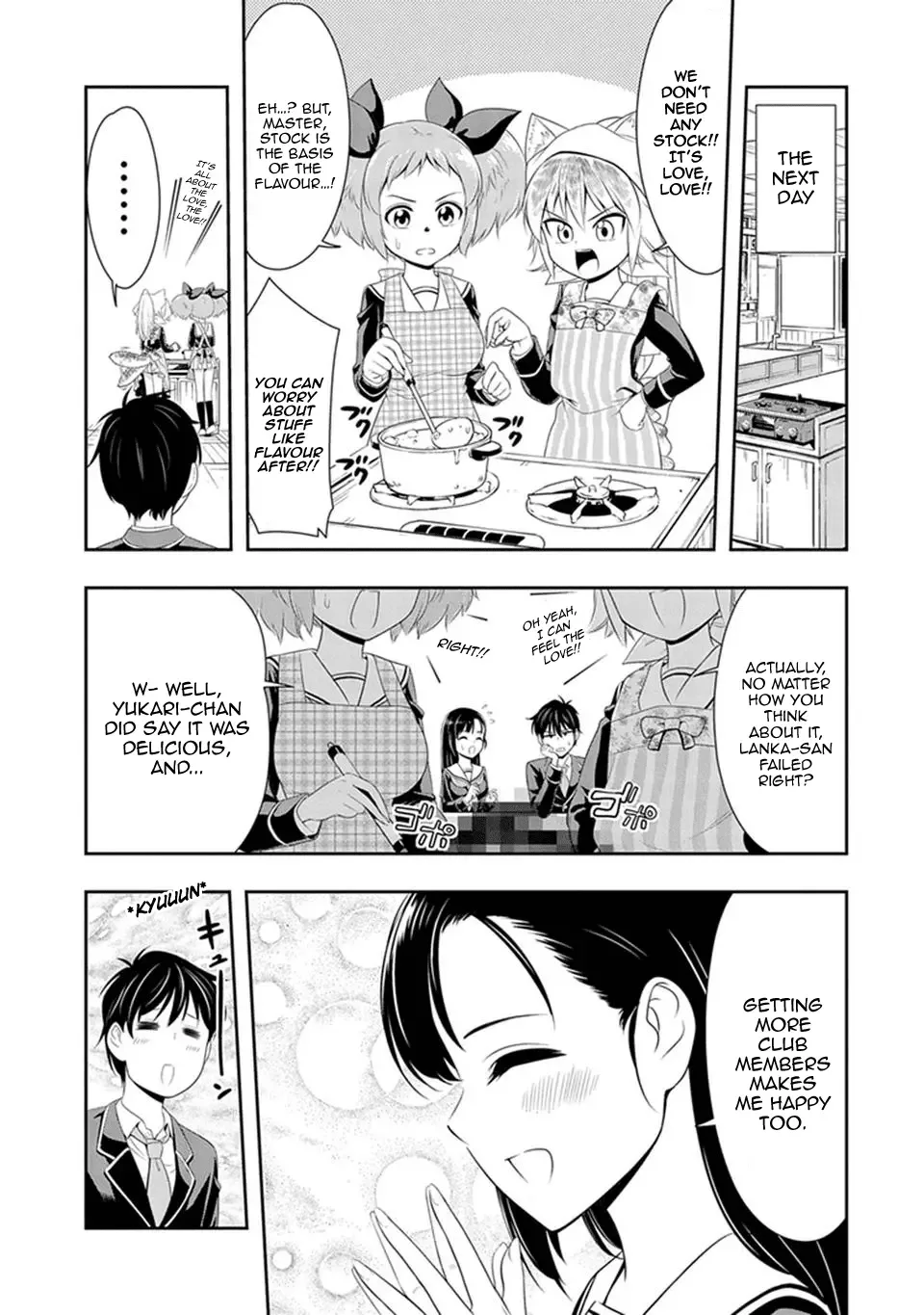 Murenase! Shiiton Gakuen Chapter 3 page 24