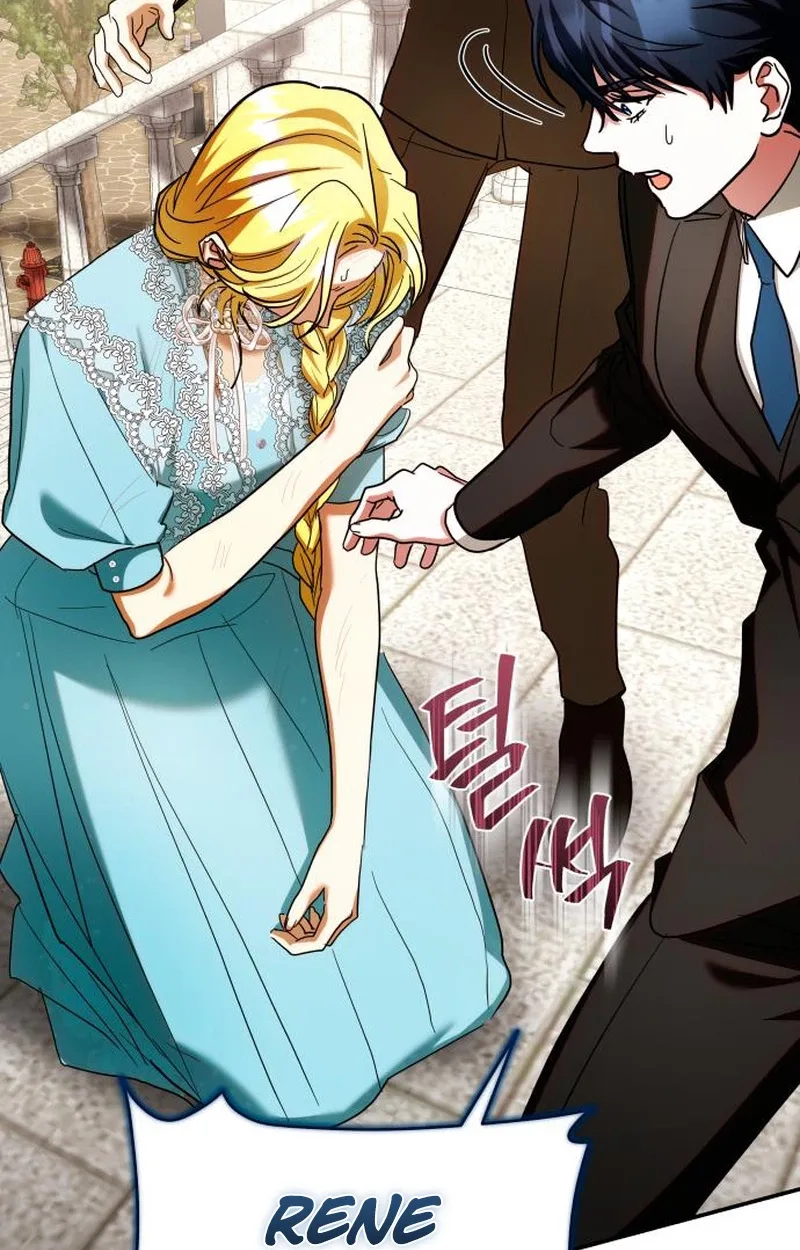 The End of a Fake Marriage Chapter 52 page 40