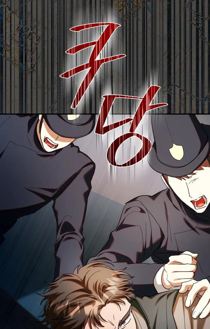 The End of a Fake Marriage Chapter 52 page 80